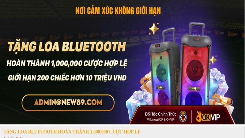 Phần thưởng khuyến mãi New88 giá trị cao